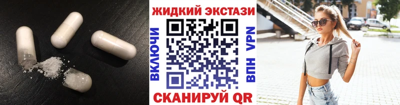 сайты даркнета состав  Агрыз  БУТИРАТ 1.4BDO  закладки 