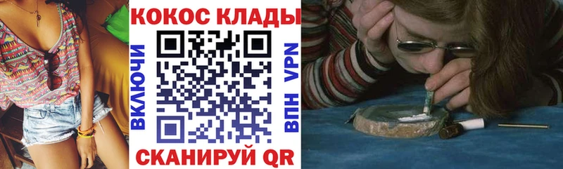где купить наркотик  Агрыз  гидра зеркало  КОКАИН Колумбийский 