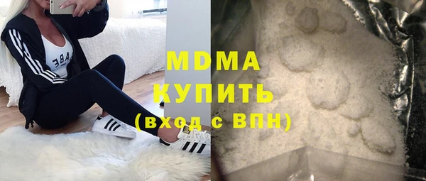 дурь Абинск