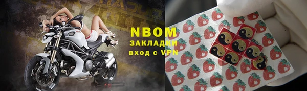 ECSTASY Краснослободск