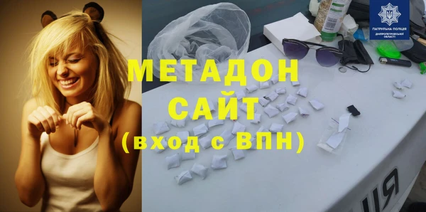 герыч Абаза