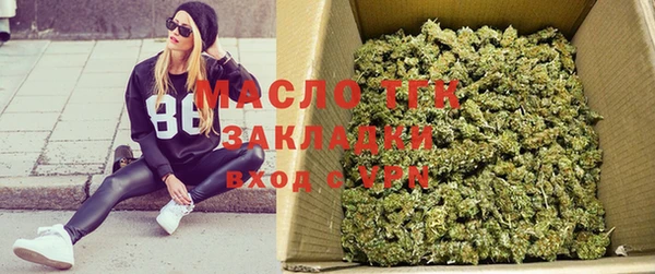 дурь Абинск