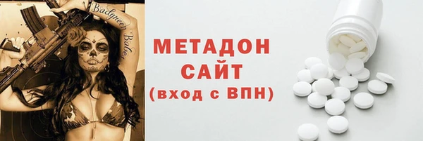 дурь Абинск