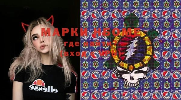 дурь Абинск