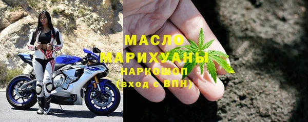гидра Абдулино