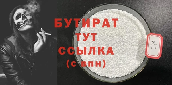 гашик Приозерск