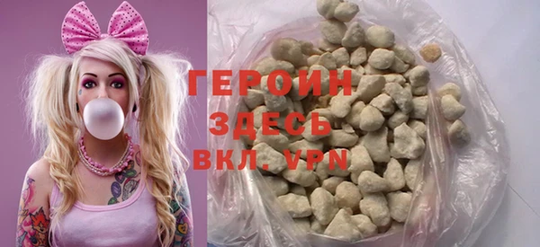 тгк Пролетарск