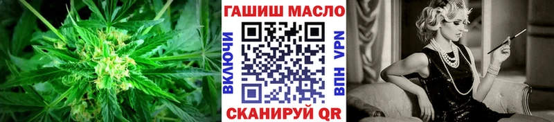 Дистиллят ТГК концентрат  Агрыз 