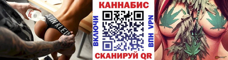 Каннабис Amnesia  где купить   Агрыз 